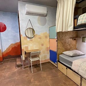 Chambre Juste Pour Femmes Dortoir