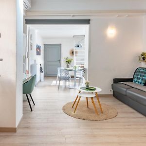 Arles Holiday - La Terrasse