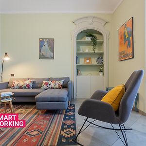 Casa Dora By Wonderful Italy