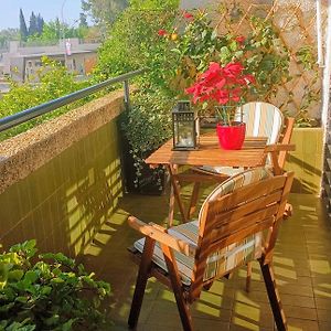 Feria Apartment, Near Plaza Espana
