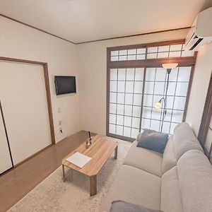 Maison 2 Chambres