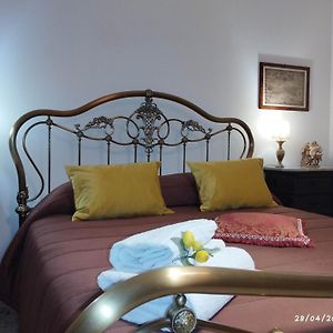 La Casa Di Nana Il Baglio