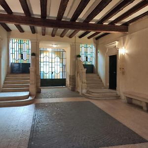 Arena Concert Concerto Love - Historic House Amorino At 