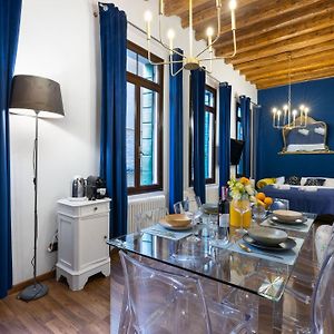 Blue Venetian House