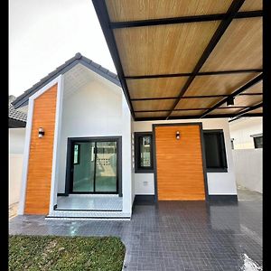 Maison 2 Chambres