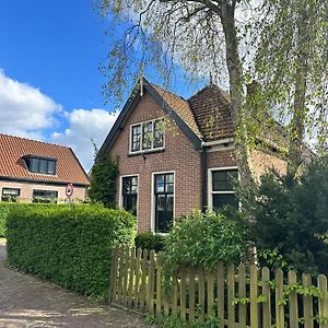 Maison de Vacances