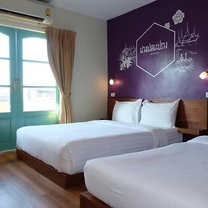 Chambre Triple de Luxe