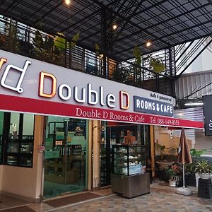 Chambre Budgétée Triple