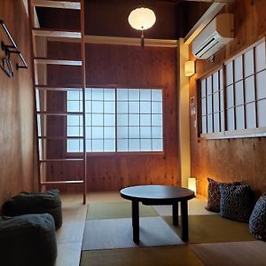 Guesthouse Secretbase