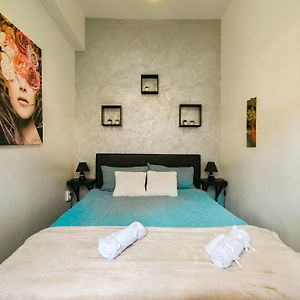 Neofit Rilski Apartment