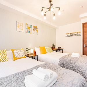 Appartement à 3 Chambres à Coucher