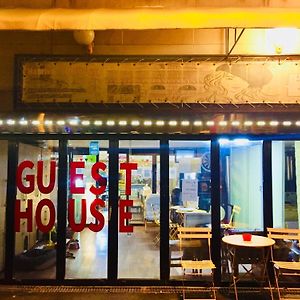 Han River Residence & Guesthouse