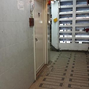 Aries Guest House