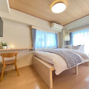 Appartement à 2 Chambres à Coucher