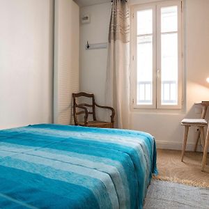 Chambre Lit King-Size