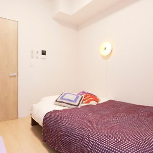 Chambre Triple Économique