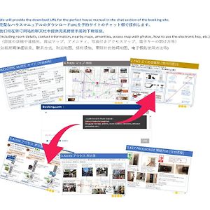 V.Close To Shinjuku Kabukicho/Korean Town/Frwifi A