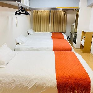 Chambre Triple Économique