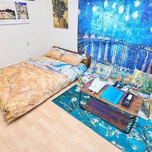 Van Gogh Tokyo Shinjyuku Shibuya New Open !