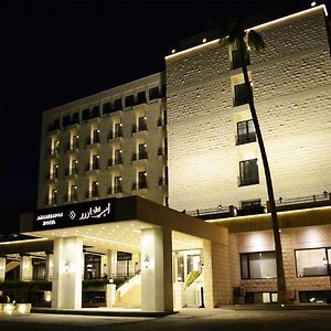 Ambassador, a Boutique Hotel