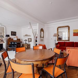Veeve - Mid-Century Mystique
