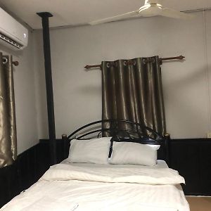 Batman Guesthouse
