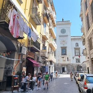 Il Fondaco All'Archivio Storico