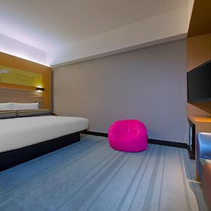 Chambre Lit King-Size aux Étages Supérieurs
