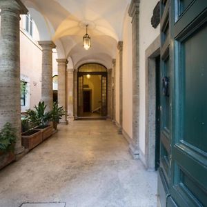 Frezza Apartment - Alta Luxury Apartments
