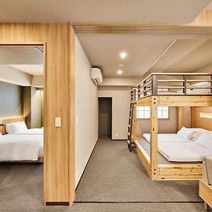 Suite Familiale à 2 Chambres à Coucher