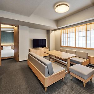 Suite à 2 Chambres à Coucher