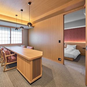 Suite à 2 Chambres à Coucher