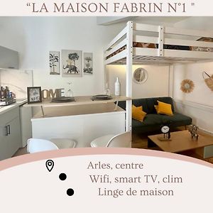 Appartement à 1 Chambre à Coucher