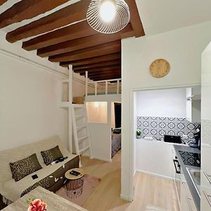 Appartement à 2 Chambres à Coucher
