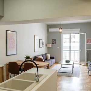 Modern Pangrati Flat!