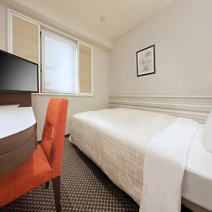Chambre Lit King-Size
