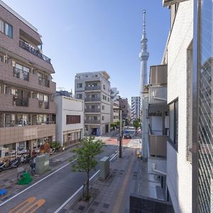 Skytree View Kinshicho - Self Check-In Only