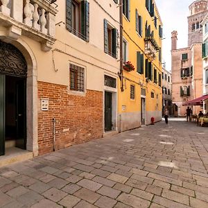 Glass House - Loft 2 Minutes To Rialto Bridge & View