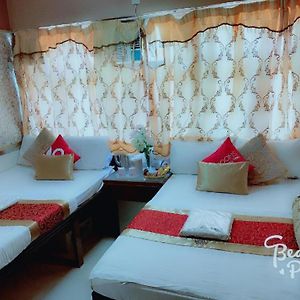 Happyland Guest House