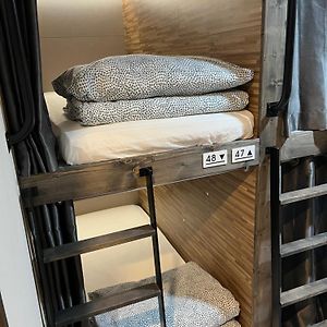 Chambre Juste Pour Hommes Dortoir