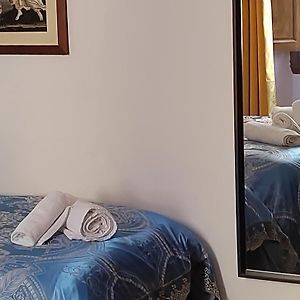 Residenza Martin