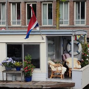 Pantheos Top Houseboat