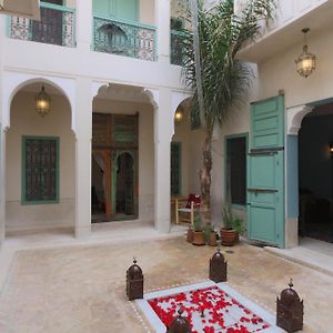 Riad Dar Ayur