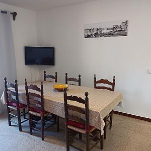 Apartamentos Els Pescadors
