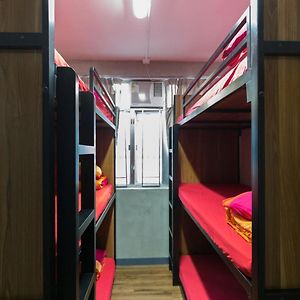 Chambre Juste Pour Femmes Dortoir