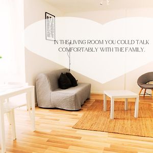 Matyas Corner Apartments Family Comfort Apartment Ii.