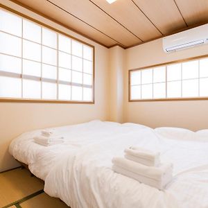 Tatekawa 333 Residence - Self Check-In Only