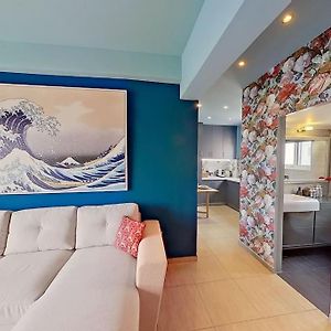 La Votanique Center Apartment
