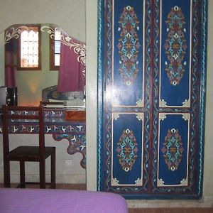 Riad Dar Alia