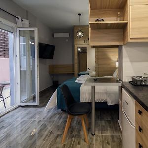Athens Chic House